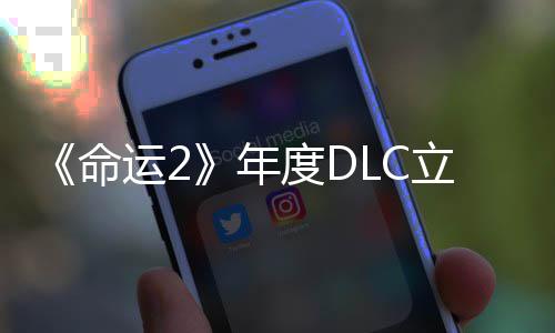 年拿下史低命度DC大新立减历年合集运28元